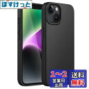 JETech iPhone 14 6.1インチ用 シリコンケース シルキーソフトタッチフルボディ保護ケース マイクロファイバーライニング付き耐衝撃カバー (ブラ...