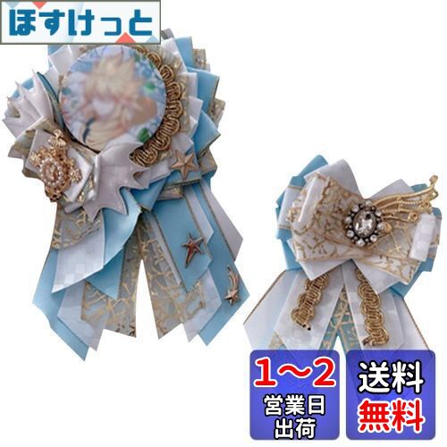 YUYAKESHI ̥Хåѥå Хå ˥Хå  å ܥ ˥Хå ̥Хå ˥ å å ...