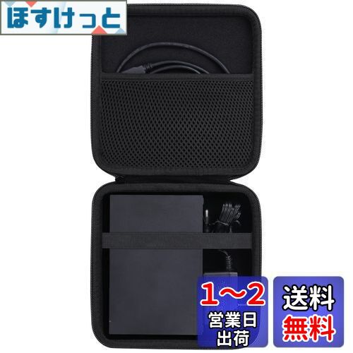 【Aenllosi 収納ケース】互換品 Buffalo バッファロー HDD 2TB / 4TB / 6TB / 8TB 外付けハードディスク（ケースのみ）