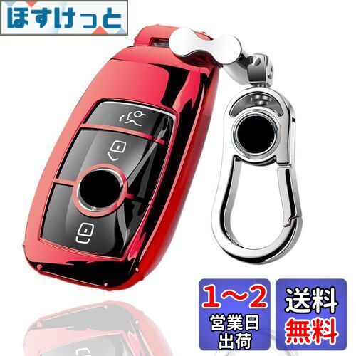 [AMACHER] Mercedes Benz ٥  С A 饹 B 饹 E 饹 S 饹 CLS Coupe C 饹 ...