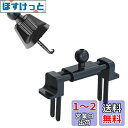 Be Oshare 車載ホルダー スマホホルダー カーアクセサリー 日本販売店(エアコン送風口用セット)