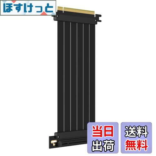 ۤäȳŷԾŹ㤨̵֡GLOTRENDS 200mm PCIe 3.0 X16饤֥롢PCIE GEN 3.0 GPUб (NVIDIA-RTX 2000/GTX1600 Series, AMD-RX6000/5000/500/400/Vega Seriesʤ PCIE30-X16-200MM-0090DפβǤʤ3,879ߤˤʤޤ