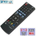 AULCMEET DVDプレーヤー用リモコン fit for LG AKB73896401 BP135 BP145 BP155 BP175 BP255 BP30...