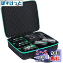 HiKOKI ハイコーキ バッテリー 36V 18V 14.4V 12V 10.8V 9.6V 7.2V 3.6V 旧日立工機 リチウムイオン電池 複数個収容可...