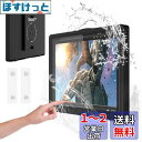 タブレット防水ケース TiMOVO タブレットホルダー 11インチまでのタブレット お風呂 スマホ兼用 iPad 360°回転 壁掛け 耐水 防霧 強力粘着 タッチパネル操作可能 浴室 洗面所 トイレ キッチン 動画鑑賞 ipad 第10世代 10.9/ipad Air5/4 10.9/iPad Mini 7/6/5/iPad 9/8/(2)