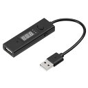 サンワダイレクト USB タイマー 電源オフタイマー 電流 電圧チェッカー 過充電防止 3A対応 Type-A USB2.0 ブラック 500-USB057