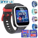 キッズ 腕時計 スマートウォッチ kids watch 女の子 おもちゃ 男の子 おもちゃ スマートウォッチ 腕時計 腕時計 スマートウォッチ 6歳 7歳 8歳 9歳 誕生日プレゼント自撮りカメラ ゲーム 音楽 アラーム 歩数計 録画録音 入園入学祝い キッズ腕時計 女の子 男の子 おもち