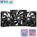 Thermalright TL-C12C CPUファン 120mmケースクーラーファン、4ピンPWM静音コンピュータファン、S-FDBベアリング付き、最大1550RPM冷却ファン(3個)(2)