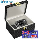 SAMFOLK リレーアタック防止用キーケース リレーアタック防止ボックス スマートキー収納 電波遮断キーケース 信号遮断ケース リレーアタック対策 リレーアタック防止キーケース スマートキーケース カーオフィシャルグッズ バッグ 3Dカーボン素材 おしゃれ 耐久 ブラック