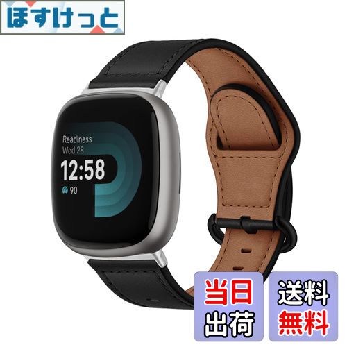 【送料無料】[SeGinn] レザーバンド Fitbit Versa 4 / Versa 3 / Sense 2 / Sense 対応 バンド 革 交換バンド 高級 簡単取付 ビジネス 軽量 ベルト サイズ調節可能 交換バンド コンパチブル Fitbit Versa 4 / Versa 3 / Sense 2 / Sense バンド（黒）