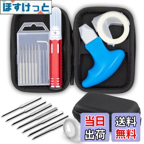 【送料無料】Goreson スジボリ 彫刻刀 7つ刃セット プラモデル対応スジボリ 筋彫り ガンプラ用プラモデ..