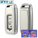 Kinotaka ホンダバイク専用設計 TPU製 スマートキーケース 2021 PCX125(JK05) PCX160(KF47) DIO110(JK03) A...
