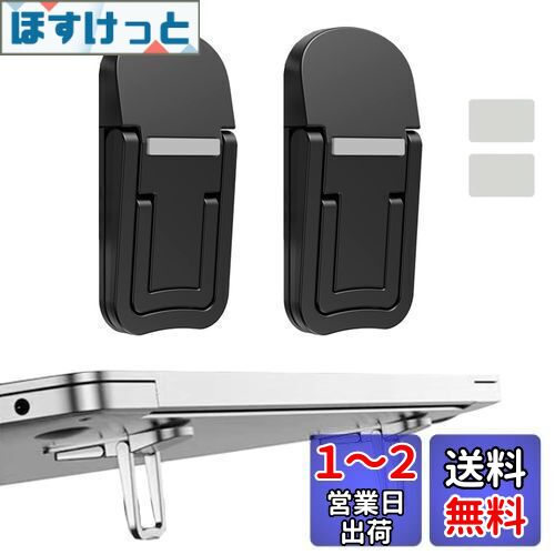 AIYUJIWU Ρȥѥ  ΡPC Ρȥѥۥ macbook PC ʹ  Žդ...