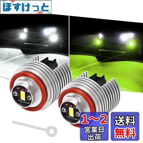Perrace ȥ西 ե׸ledХ 2ڤؤե 200ϥϥ 7  ץꥦ50...