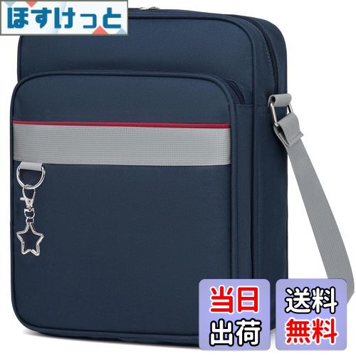 [ARIALK] スクールバッグ ショルダー バッグ スクールバック トートバッグ JK 肩掛け 制服 風 斜め掛けショルダー 女子 学生 カバン 高校生 修学旅行 教科書 学校 通学 制服 高校 (レッド)