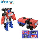 タカラトミー(TAKARA TOMY) トランスフォーマー ビースト覚醒 BC-01 覚醒チェンジ オプティマスプライム