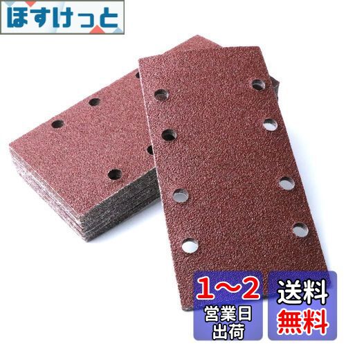 IROKCAKPT ӥ륵 ڡѡ ޥå #80 93x186mm ưѥڡѡ30ưӥ륵...