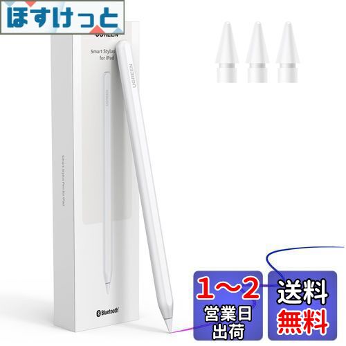 UGREEN ipad ڥ󥷥 åץڥ󥷥  磻쥹® apple pencil 2ߴ饹ڥ Ķ...