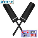 Hikeen パーフェクトブロッカー パッド入りブロックガード 2パック 格闘技&スポーツトレーニング用 格闘技 武道 空手 キックボクシング 総合格闘後