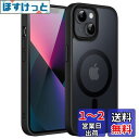 JEDirect iPhone 13 6.1インチ用 マグネット ケース MagSafeに対応 半透明のマット背面 薄型 耐衝撃 カバー (ブラック)