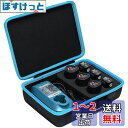 【Khanka 専用収納ケース】 互換品 Makita マキタ 7.2V 10.8V 9.6V 12V リチウムイオンバッテリ(ケースのみ)