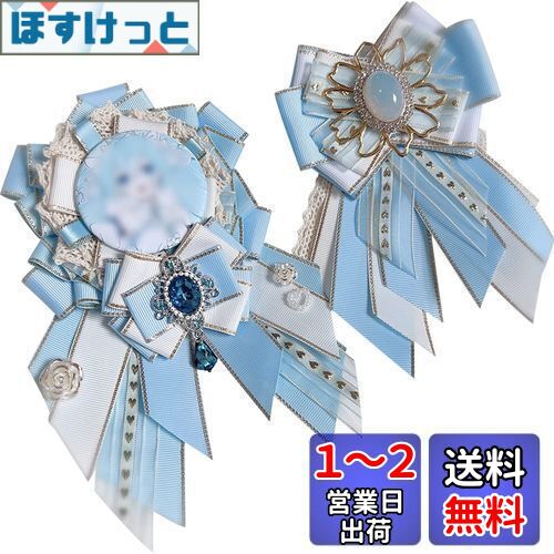 YUYAKESHI ̥Хåѥå Хå ˥Хå  å ܥ ˥Хå ̥Хå ˥ å å ...