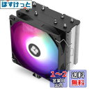 Thermalright Assassin X 120 R SE V 2 CPU冷却器、4×6 mmヒートパイプ、120 mm PWM静音ファンCPUエア冷却器、S-FDBベアリング、AGHP技術を持ち、AMD:AM4 AM5/Intel 1700/1150/1151/1200(AX 120R SE V 2)に適している