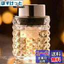 ソープディスペンサー 残量が一目瞭然 ハンドソープ ディスペンサー 広口 シャンプーボトル 手動 ディスペンサー 洗面台 洗剤ボトル ポンプ ディスペンサー シャンプー 食器洗剤 ディスペンサー泡 透明ガラス VOLPONE