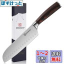 KEEMAKE 包丁 三徳包丁 ステンレス 180mm 食洗機対応 万能包丁 多機能 天然木柄 肉切り包丁 菜切り 魚切り キッチン用品 プレゼント ギフト (...