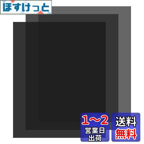 Selens NDե륿 40x50cm 16x20in ND3 ND6 ND9 ե NDե륿 륫顼ե...