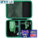 HiKOKI ハイコーキ 18V/10.8V 充電式 エアダスター RA18DA/RA12DA 専用収納ケース(ケースのみ)-Aenllosi