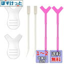 LOYELEY まつ毛パーマセルフ まつ毛パーマキット プレート スティック(バラ色) スティック(ホワイト) まつげブラシ まつ毛パーマY字コーム まつげグラ...