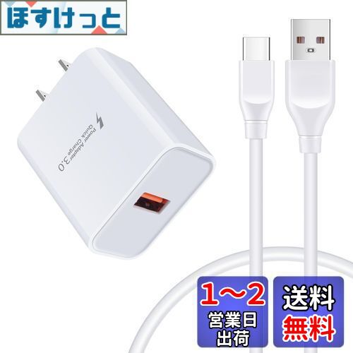 ɥɽŴ usb type cŴ 0.91m/3A®šiphone15Ŵ usbŸץ C֥ ...