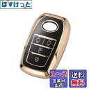 Kinotakaトヨタ専用設計 スマートキーケース 80系ヴォクシ- 新型 VOXY 90系 キーケース ノア 90系 キーカバー 新型ヴォクシー キーカバー 2022年 最新 voxy NOAH 90系 アクセサリー パーツ (ブラック(TPU製4ボタン))