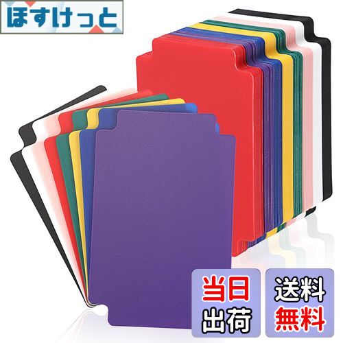 【送料無料】Sumnacon カードセパレーター カード仕切り カードゲーム整理 多色分類カード カード分類..