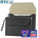 VANRA ファイルフォルダー PUレザー A4サイズ 大容量 書類ケース 持ち運び ストラップ付き 拡張ポート プラスチック封筒 磁気スナップ 防水 資料 収...