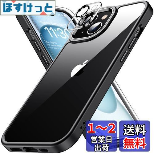 iphone15   ֥å Ѿ׷ ݸդ ե15   ƷMIL ѵ Фɻ ۥ15   磻쥹б б SGSǧ ޥۥ С 6.1 XIWXI