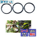 YACHUN 盆栽用 針金 園芸用アルミ線 ワイヤー 針金 3個セット 1mm/1.5mm/2mm 長さ各5m アクセサリー ビーズ手芸 園芸 盆栽用 結束 家...