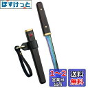 Irai Utaki シースナイフ ダマスカスナイフ【菊竹武士】VG10鋼 メッキ加工 黒檀 木鞘付 キャンプ バーベキュー 料理 ナイフ