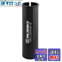 TRIWONDER シートポスト シム アダプター ユニバーサル 自転車シートポストスリーブ Seatpost Shim 25.4 / 27.2 / 28.6 / 31.8 (27.2mm→30.9mm)