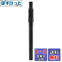 TRIWONDER シートポスト ショックアブソーバー 自転車 サスペンション マウンテンバイク MTB ロードバイク 25.4mm 27.2mm 28.6mm 30.4mm 30.9mm 31.6mm 350mm (25.4x350mm)