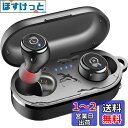 TOZO T10 ワイヤレスイヤホン 2025 極上の音体験 迫力かつ繊細な音 音漏れ防止 IPX8完全防水 Bluetooth 低遅延 カスタムEQ 専用アプリ対応 長距離 接続瞬時 自動ペアリング タッチ制御 急速充電 55時間再生 音声アシスタント ビジネス/会議/通勤/通学/スポーツ iOS/Andr