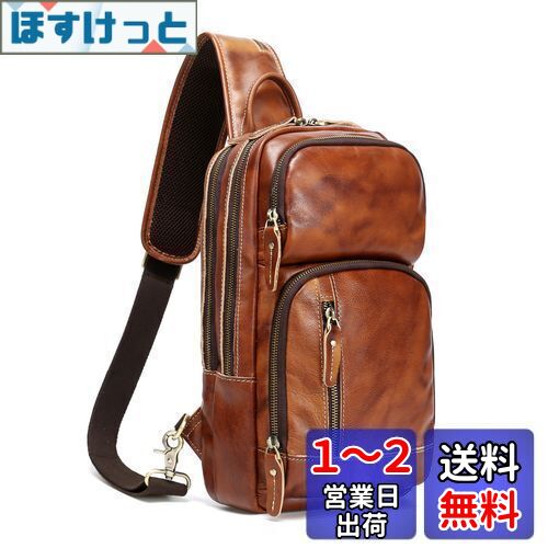 [Lannsyne] ボディバッグ メンズ 本革 ボディバック レザー 人気 男性 ワンショルダーバッグ USB充電ポート 10.5インチiPad対応 大容量 左右肩付替え カジュアル 通勤 通学