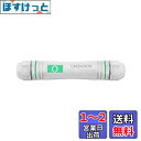 LINOVISION 屋外用 ギガビットPoEエクステンダー、防水対応PoEリピーター、PoE給電とデータ伝送を100m延長、IEEE802.3af/at対応、IPカメラ、VoIPフォンなどのPOEデバイスに電力供給