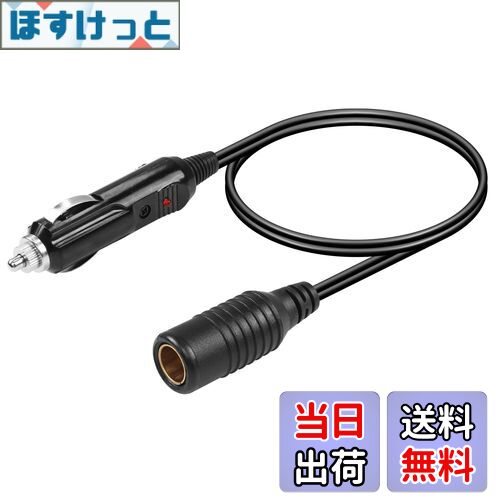 【送料無料】CERRXIAN 自動車シガレット点火器からDIN Hellaソケットへのコンバータケーブル 標準シガ..