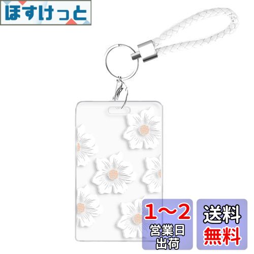 Newseego パスケース 定期入れ かわいい レディース ICカードケース スライドカバー設計 薄型 縦型 キーホルダ付き ストラップ付き 社員証 ICカード 通勤 通学 花柄 両面透明 Newseego パスケース 定期入れ かわいい レディース ICカードケース スライドカバー設計 薄型 縦型 キーホルダ付き ストラップ付き 社員証 ICカード 通勤 通学 花柄 両面透明