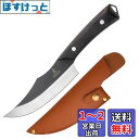 HIROSHI手鍛造加工の高炭素ステンレス 骨スキ包丁 料理包丁 骨取りナイフ 肉を骨から剥がす ボーニングナイフ キッチンナイフ 鋭い切れ味 アウトドアナイフ キャンプ用 狩猟解体 収納袋付き (中)