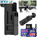 For Pocket3 カバー アクセサリー 延長アダプター DJI Osmo Pocket 3 アダプター マウント Pocket 3 バッテリー 保護フレーム ハンドルアクセサリー用 コールドシュー拡張マウント DJI pocket 3 ケース 拡張アダプター カメラアダプター