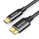 CLEEFUN USB C to Micro B ケーブル 2m USB 3.1 10Gbps 高速データ転送 Type C to Micro B 変換ケーブル USB C 外付けhddケーブル マイクロB変換ケーブル 外付けHDD/SSD ハードドライブ/Macbook(Pro)/カメラなどに対応