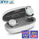 SZHTFX寝ホン ワイヤレス 睡眠用イヤホン 痛くない 【超軽量2.1g】 寝フォン ミニサイズ 超小型 カナル型 高遮音性 【昼夜兼用イヤホン&睡眠改善】無線 寝ながら 横寝ときBluetooth5.3 片耳/両耳 左右分離型 Type‐C 横向き寝に適している 柔軟性高 寝フォン IPX5生活防(2)